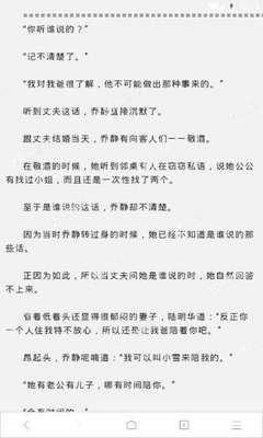 鸭脖官网下载